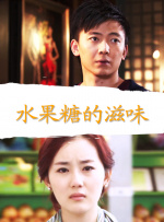 老色鬼久久综合第一